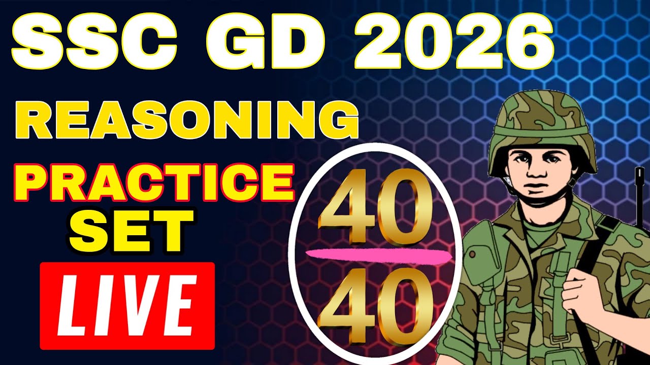 SSC GD 2026 REASONING LIVE PRACTICE SET
