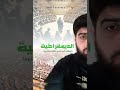 الديمقراطية عملية لتعديد الآلهة وتكثيرها عبدالمهيمن إبراهيم الديمقراطية عملية لتعديد الآلهة وتكثيرها عبدالمهيمن إبراهيم