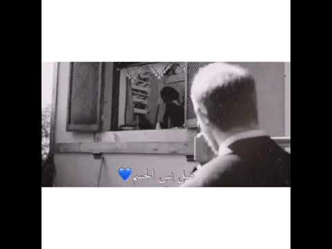 حالات واتس عراقي قديم سعدي توفيق ياجمال الصبر ماودعتهم