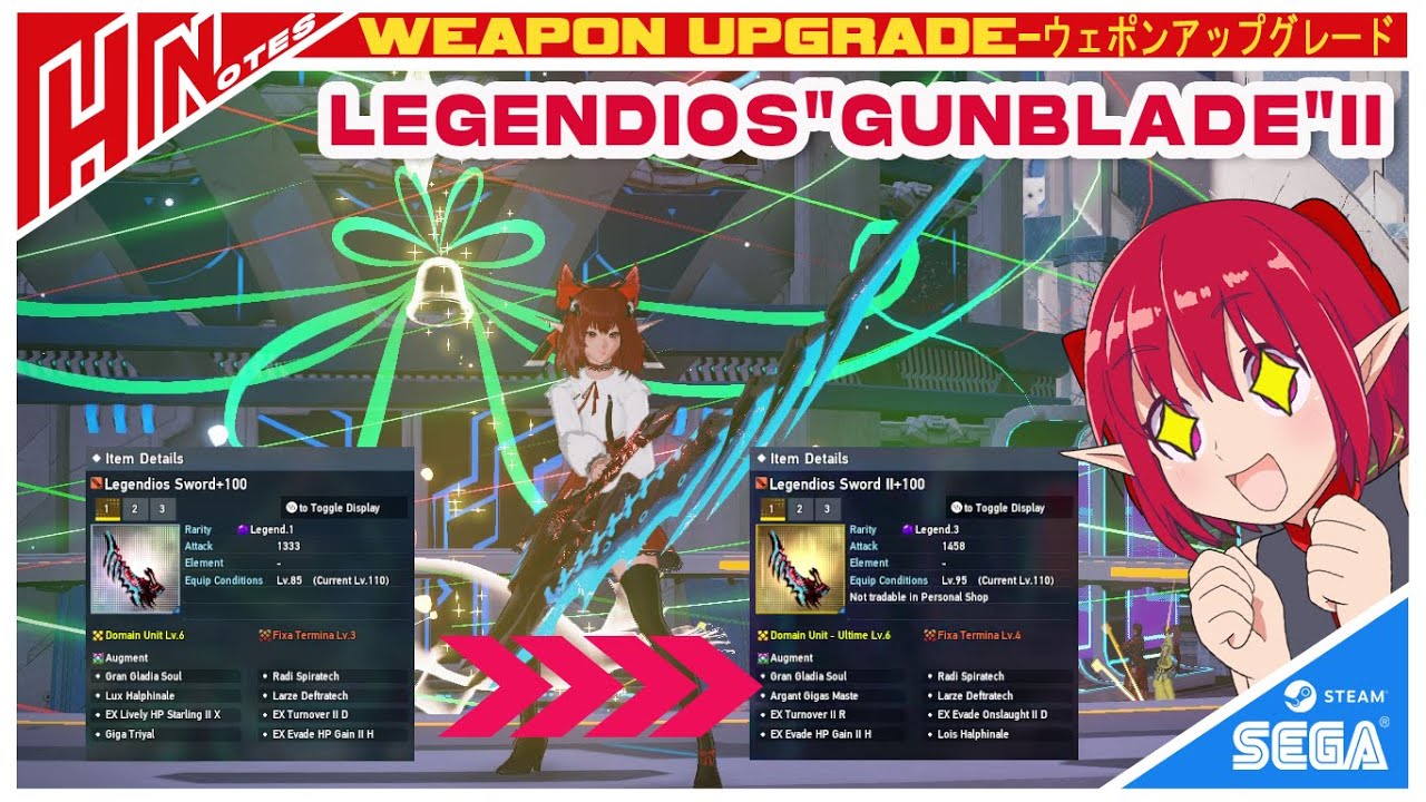 【PSO2NGS】Weapon Upgrade:Make it my Legendios"Gunblade"II