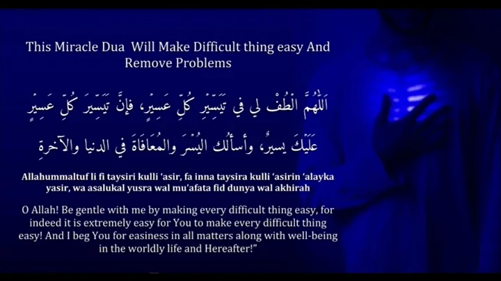miracle Dua will make difficult thing easy and remove problems #dua #difficult #easy