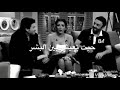 اغنية اصاله