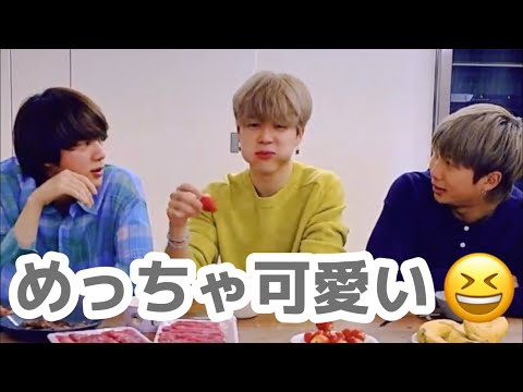 【BTS】顔パンパンなアイドル見たことある？(笑)