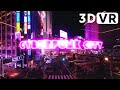 [3D VR180] Cyberpunk City Tokyo #3 | JAPAN VR VIDEO 5.7K