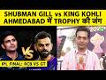 Ahmedabad में IPL Final की सबसे बड़ी लड़ाई, RCB या GT Narendra Modi Stadium में कौन बनेगा Champion?