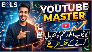 YouTube Algorithm Hack for Viral Success