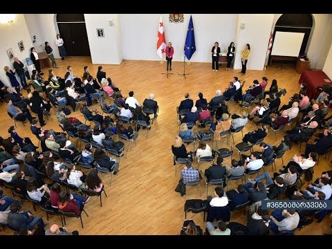 წარმატებული მოსწავლეები დასაჩუქრდნენ