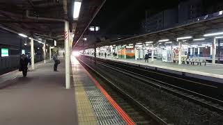 2月13日藤沢駅 ?運用 ?レ EF210-129 桃太郎