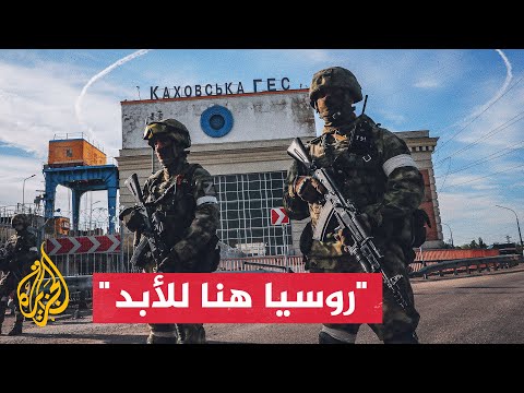 أوكرانيا.. موسكو تفتح مكتبا لاستقبال طلبات الحصول على الجنسية الروسية