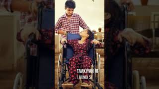 Blessings of sister GAGAN kokri full screen WhatsApp status brother sister love Whatsap status