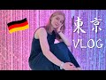 【VLOG】ドイツ人妻ちゃん初ディズニー