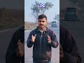 Fist time outdoor video 💪 Pahli bar khule me  video bnaya ☺️#firstvideo #outdoors #youtubeshorts