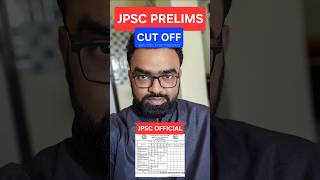 JPSC PRELIMS CUT OFF | 14TH JPSC 2026 #jpsc2026 #jpscjharkhandgs #exampreparation #JPSCExamUpdate