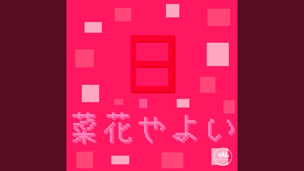Guarda 鉢 su YouTube Guarda 鉢 su YouTube