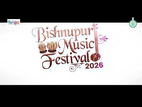 Bishnupur Music Festival 2026 | Where Heritage Meets Classical Music | West Bengal Tourism