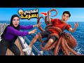 حاولنا الهروب من الأخطبوط العملاق الذي هاجم المدينة 😱/ محاولة انقاذ مستحيلة 😭مخيف&hellip;!!