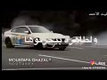 حالات واتس اب      لخوات شرموطه