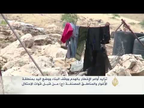 الاحتلال يصعد تهجير وإبعاد الفلسطينيين في الأغوار