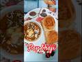 Ghar Pe Banaye Market Jaisi Pav Bhaji 🔥 | @Cookingvibes19