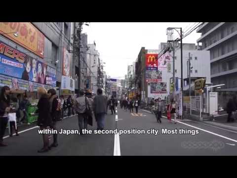 Video: Inafune: Japanische Industrie 