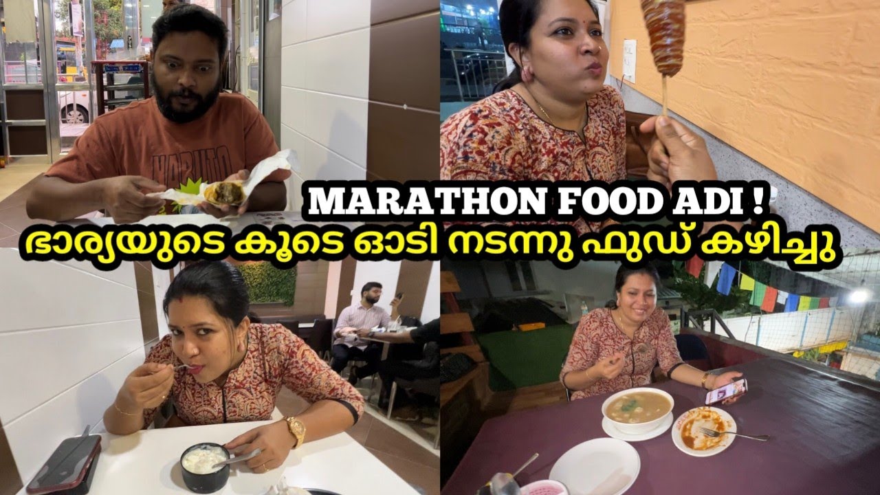 Sunday Marathon Food Vlog with Wife 