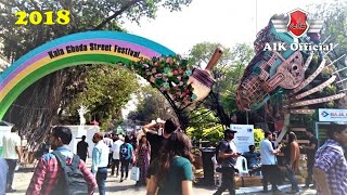 Kala Ghoda Arts Festival 2018 | Fort | Gateway of India Mumbai | AIK Official