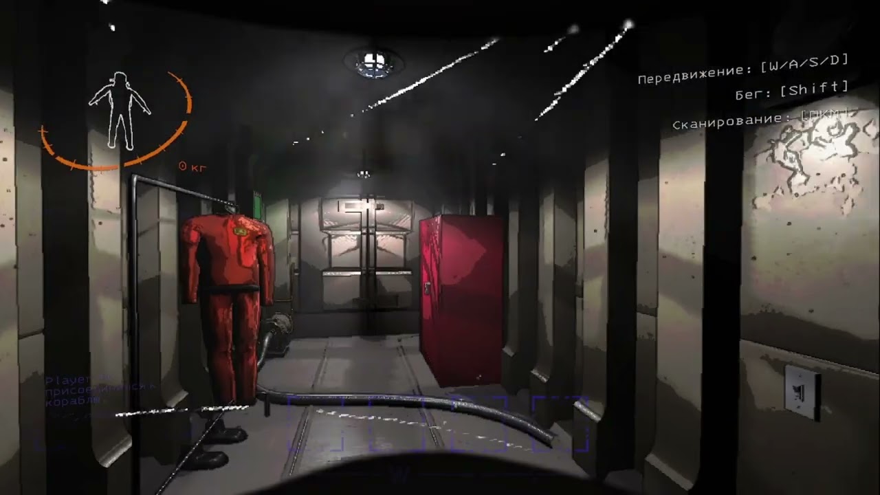 Прохождение Lethal Company, часть 1