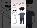الفرق بين 2014 و2025 تحشيش اكسبلور انميشن 