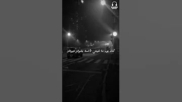 بخاف Subscribe Music 