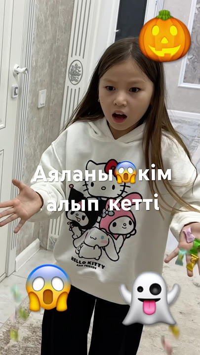 Урсула фон дер Лейнен YouTube сайтындағы жалаңаш порно видео Урсула фон дер Лейнен YouTube сайтындағы жалаңаш порно видео