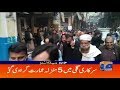 Geo Headlines - 01 PM - 16 December 2018