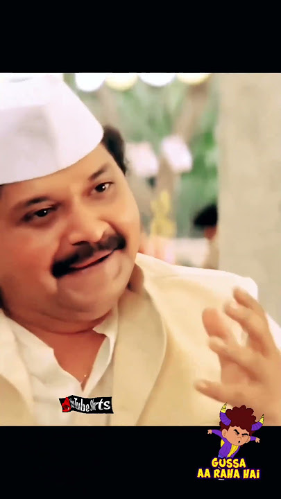 Mujhe Gussa Nahi Aata - Part 2 😂 | Raja Movie Comedy Scene #ComedyShorts#RajaMovie#funnyscenes#lol