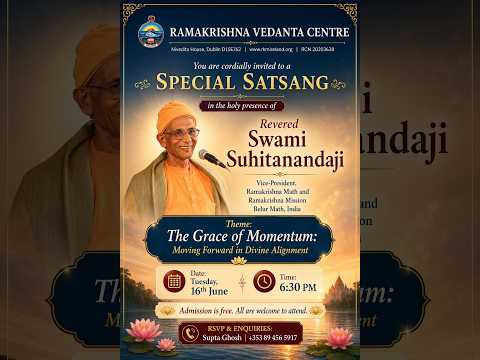 The Grace of Momentum: Moving Forward in Divine Alignment by Revered Swami Suhitananandaji