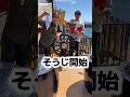 100年後の未来が明るくなる地球のための動画🌏#shorts