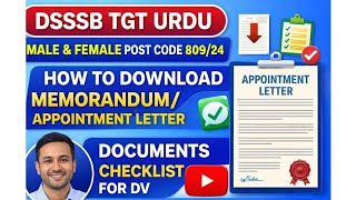 Dsssb tgt urdu male female post code 809/24|| Document checklist||#dv