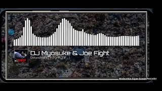 April 21, 2026 DJ Myosuke &amp; Joe Fight - デカンチコア | Harshcore | NIRL Release