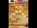 【将棋ウォーズ自力八段】実戦15手詰め part365