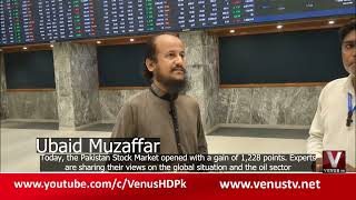 TODAY REPORT PAKISTAN STOCK EXCHANGE WITH SARFARAZ ALI || VENUSHD || 19-5-2026