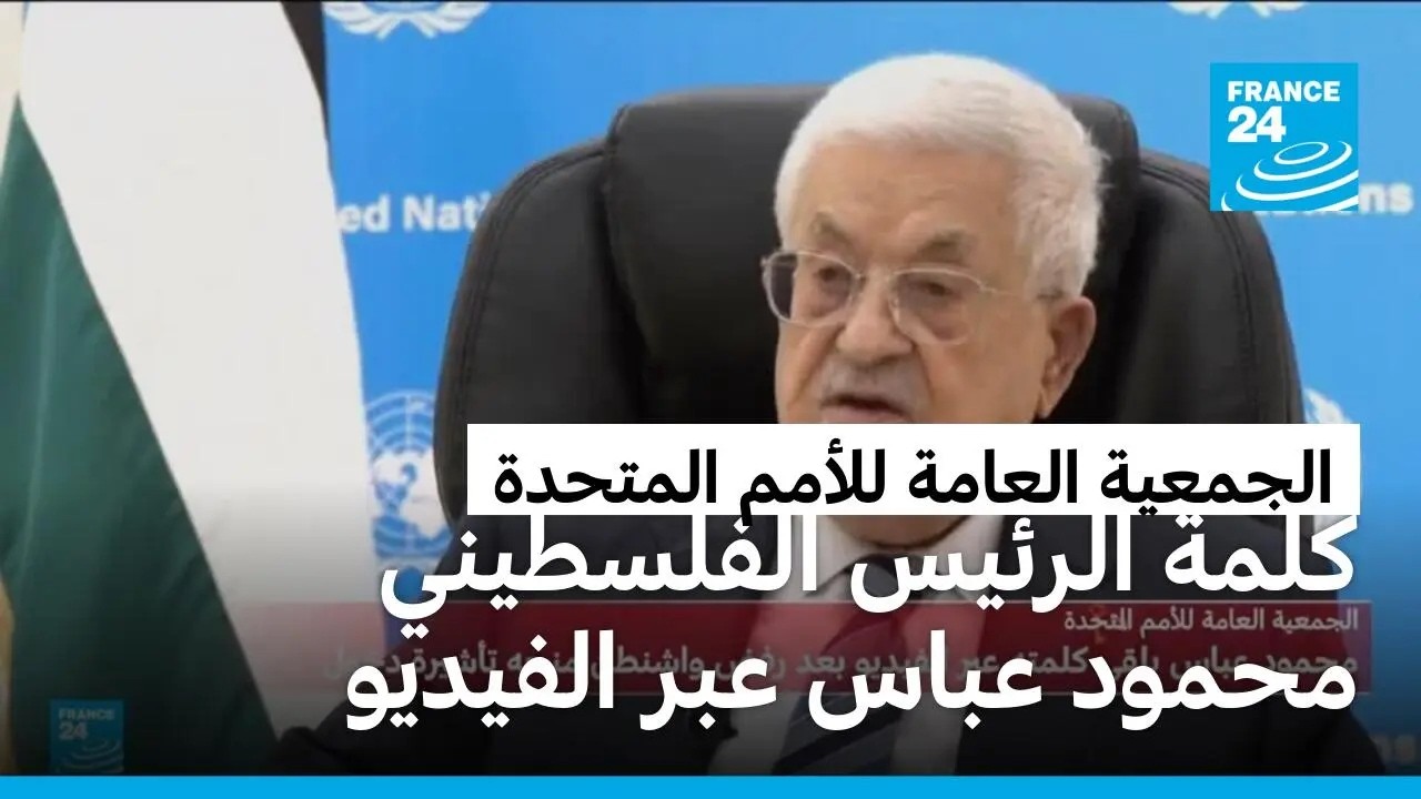 -�������� ����������� ���� -���� ����������� �������-.. ���� ������ ���� ����� �������
 - نشر قبل 11 دقيقة
