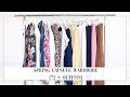 SPRING CAPSULE WARDROBE: tips from a stylist