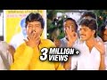 Kandan Irukkum Idam - Kadhale Nimmathi - Vivek & Manivannan