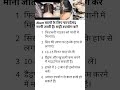 Alum बालों के लिए फायदेमंद मानी जाती है सही उपयोग करें #Alum #haircare
