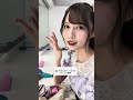 滝汗かいても崩れないベースメイクの塗り方!
