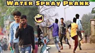 Water Spray Prank 🤣 || Spray Prank 2022 🔥🔥 || @That Was Crazy