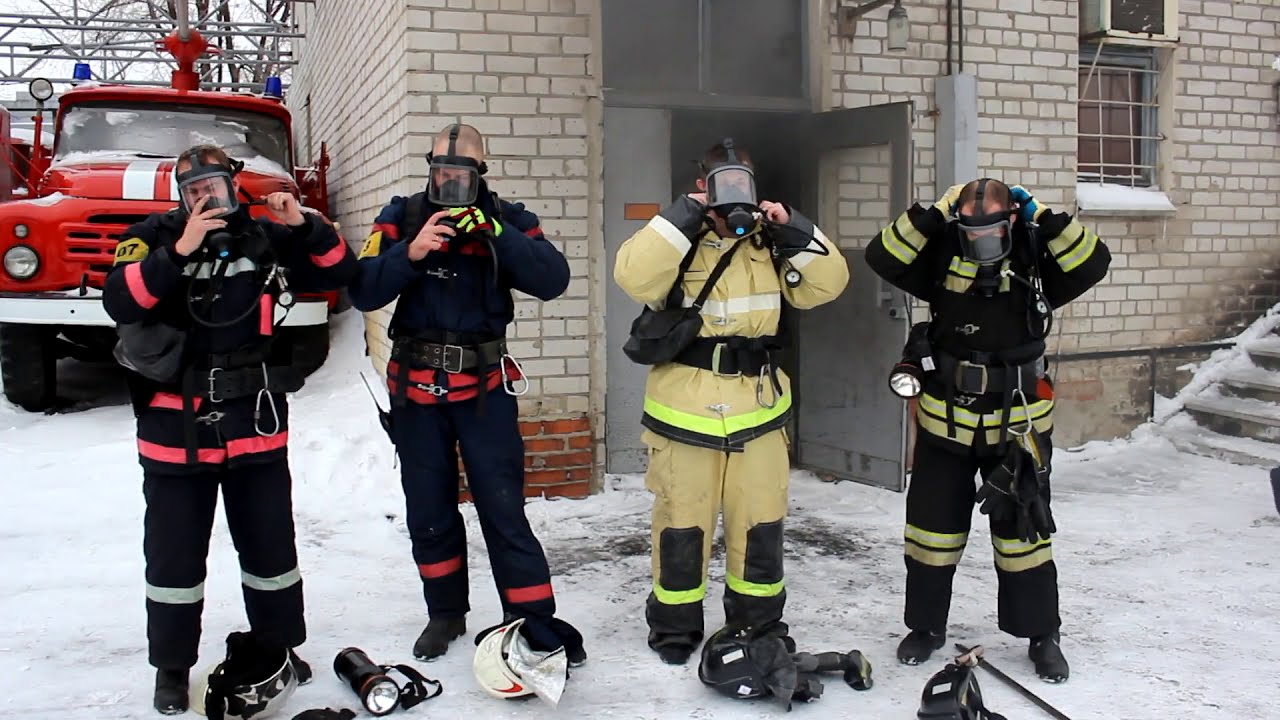 Проведение тренировки мчс