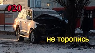 ДТП . Аварии. Марк был хороший. ДТП . Аварии. Марк был хороший.