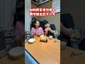 知的障害者の母と僕の誕生日ケーキ#知的障害 #母親