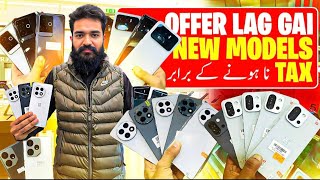 OnePlus 12 or Ace 5 kam PTA TAX Wala phons a gay , Realme GT6 , Neo 7 bast price in US TRADER.