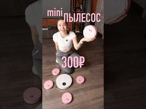 Это — знак грядущей катастрофы?