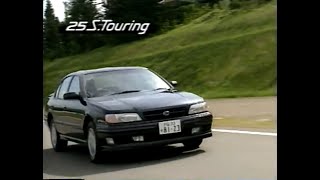 日産 セフィーロ(A32) ビデオカタログ 店頭用 1994 Nissan Cefiro promotional video in JAPAN